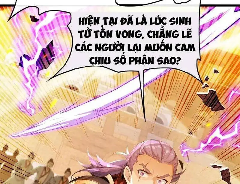 Thập Đại Đế Hoàng Đều Là Đệ Tử Của Ta Nettruyen ZZZ Chương 383 Page 72