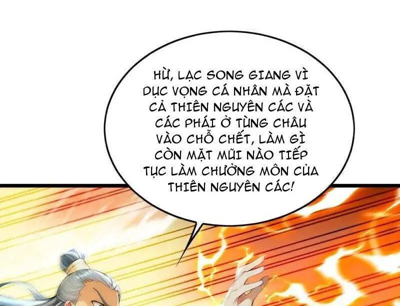 Thập Đại Đế Hoàng Đều Là Đệ Tử Của Ta Nettruyen ZZZ Chương 383 Page 87