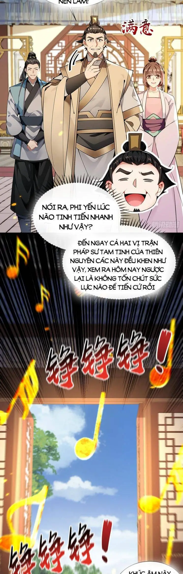 Thập Đại Đế Hoàng Đều Là Đệ Tử Của Ta Nettruyen ZZZ Chương 337 Page 13