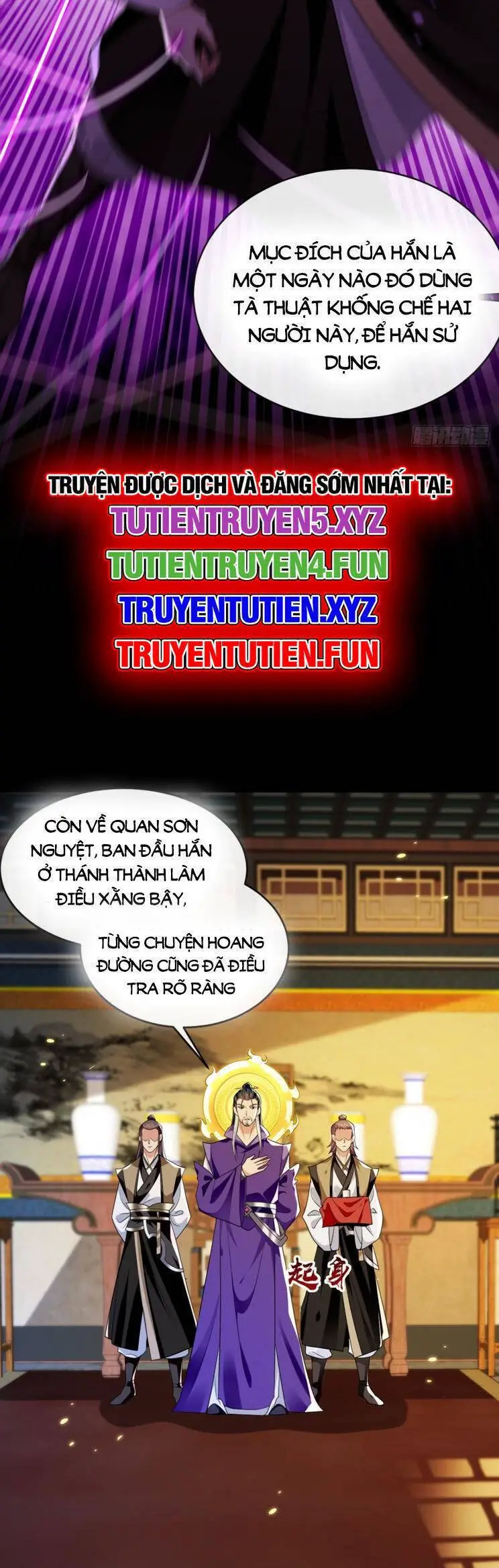 Thập Đại Đế Hoàng Đều Là Đệ Tử Của Ta Nettruyen ZZZ Chương 329 Page 10
