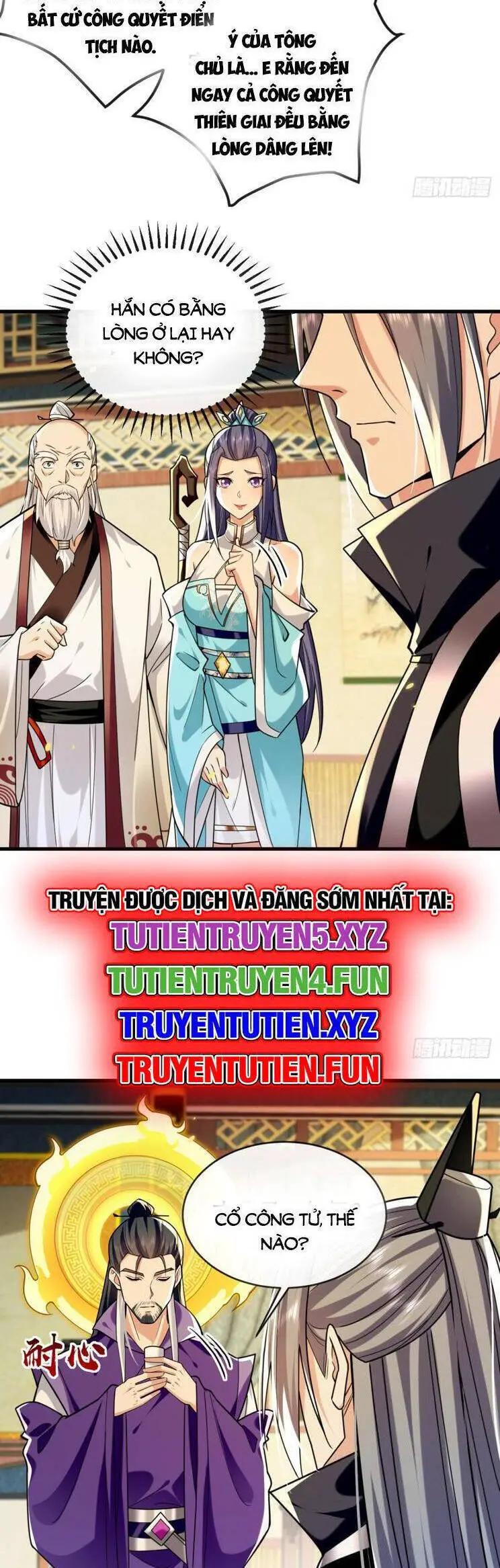 Thập Đại Đế Hoàng Đều Là Đệ Tử Của Ta Nettruyen ZZZ Chương 329 Page 15