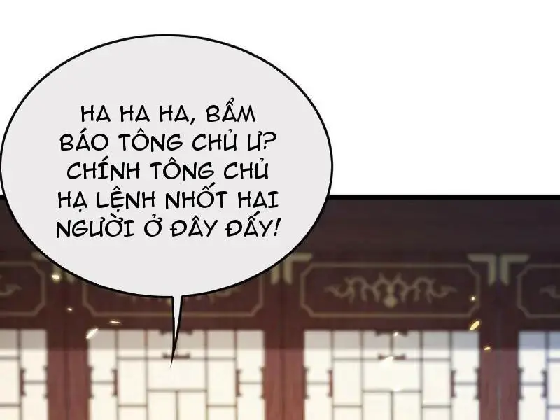 Thập Đại Đế Hoàng Đều Là Đệ Tử Của Ta Nettruyen ZZZ Chương 369 Page 51