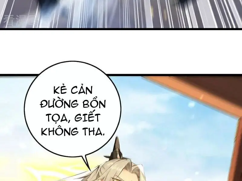 Thập Đại Đế Hoàng Đều Là Đệ Tử Của Ta Nettruyen ZZZ Chương 369 Page 60