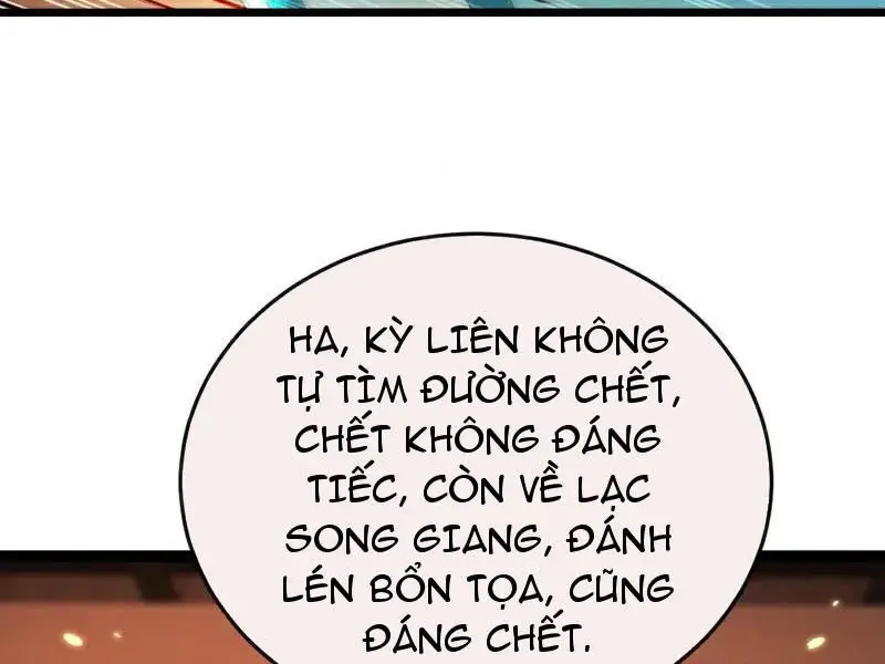 Thập Đại Đế Hoàng Đều Là Đệ Tử Của Ta Nettruyen ZZZ Chương 369 Page 74