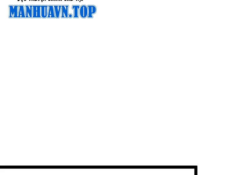 Thập Đại Đế Hoàng Đều Là Đệ Tử Của Ta Nettruyen ZZZ Chương 369 Page 82