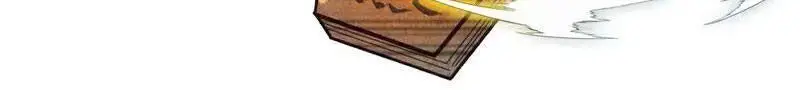 Thập Đại Đế Hoàng Đều Là Đệ Tử Của Ta Nettruyen ZZZ Chương 369 Page 93