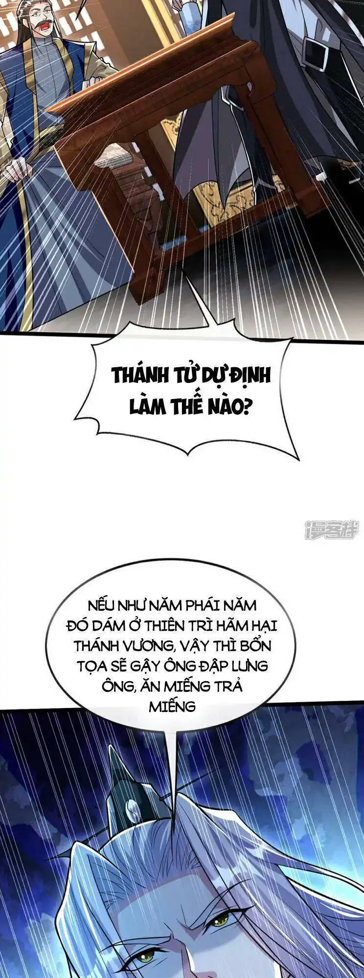 Thập Đại Đế Hoàng Đều Là Đệ Tử Của Ta Nettruyen ZZZ Chương 196 Page 14