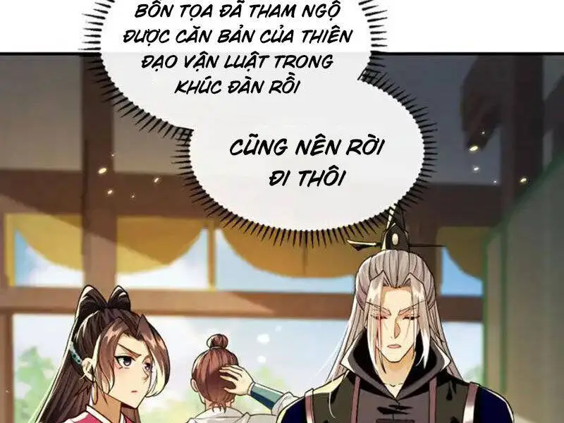 Thập Đại Đế Hoàng Đều Là Đệ Tử Của Ta Nettruyen ZZZ Chương 248 Page 14