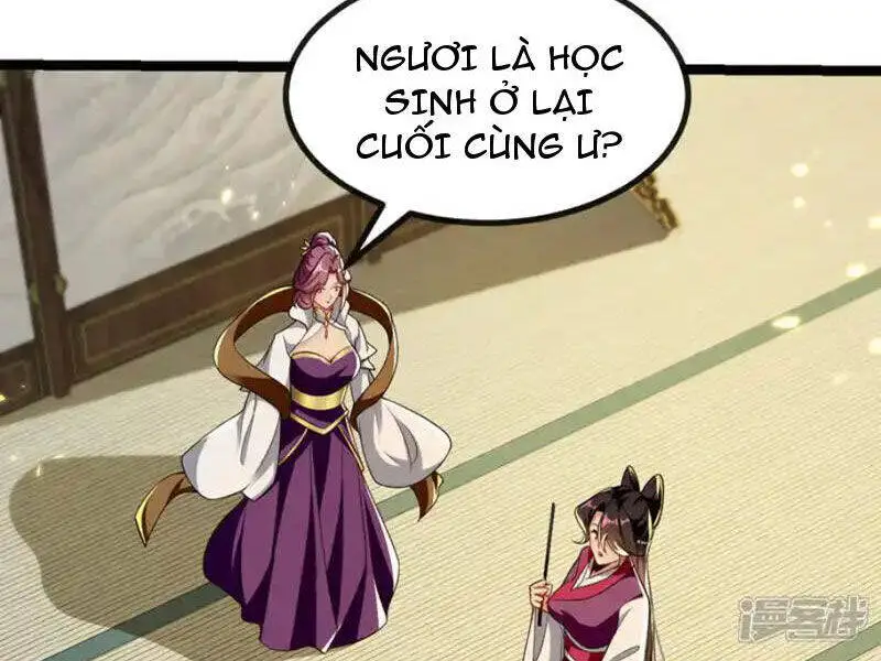 Thập Đại Đế Hoàng Đều Là Đệ Tử Của Ta Nettruyen ZZZ Chương 248 Page 25
