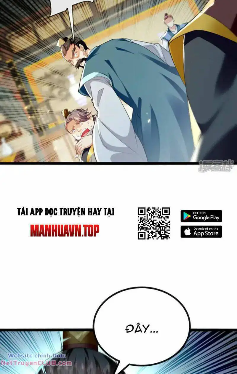 Thập Đại Đế Hoàng Đều Là Đệ Tử Của Ta Nettruyen ZZZ Chương 235 Page 17