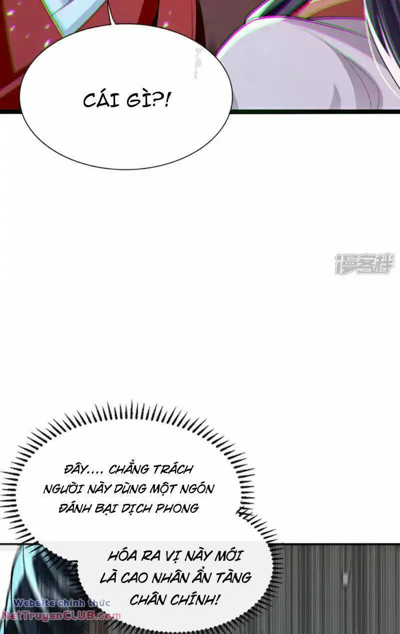 Thập Đại Đế Hoàng Đều Là Đệ Tử Của Ta Nettruyen ZZZ Chương 235 Page 21