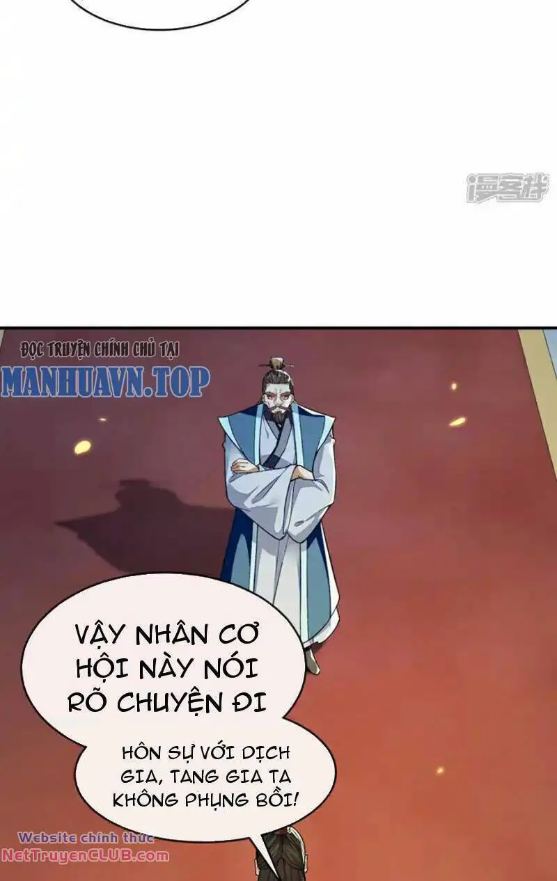 Thập Đại Đế Hoàng Đều Là Đệ Tử Của Ta Nettruyen ZZZ Chương 235 Page 34