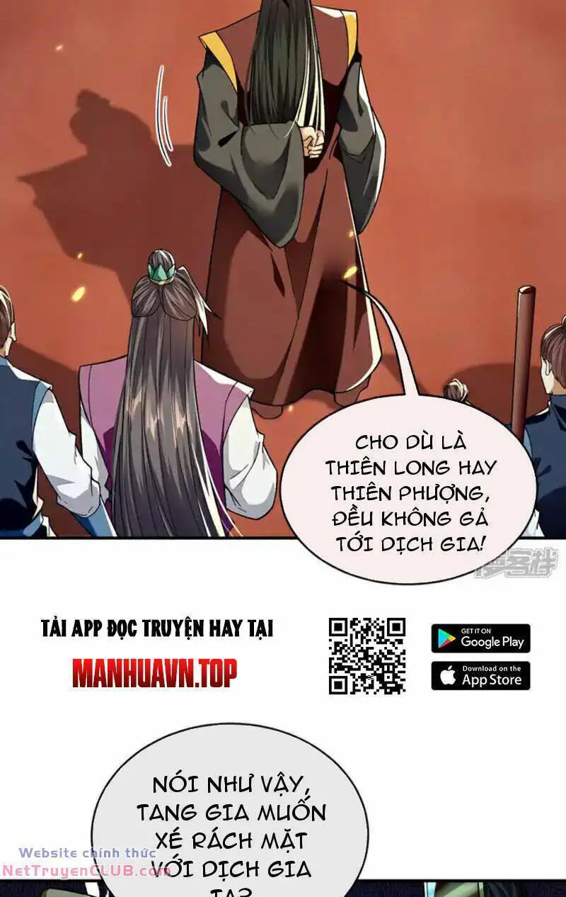 Thập Đại Đế Hoàng Đều Là Đệ Tử Của Ta Nettruyen ZZZ Chương 235 Page 35