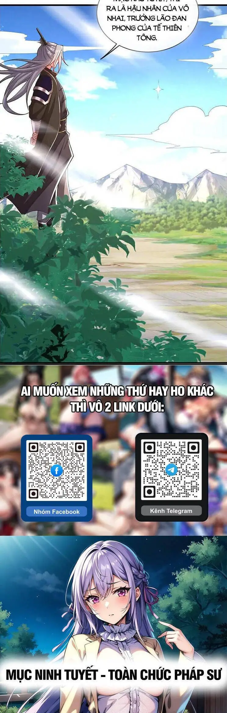 Thập Đại Đế Hoàng Đều Là Đệ Tử Của Ta Nettruyen ZZZ Chương 296 Page 24