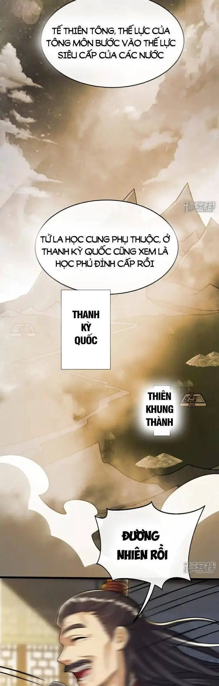 Thập Đại Đế Hoàng Đều Là Đệ Tử Của Ta Nettruyen ZZZ Chương 229 Page 2