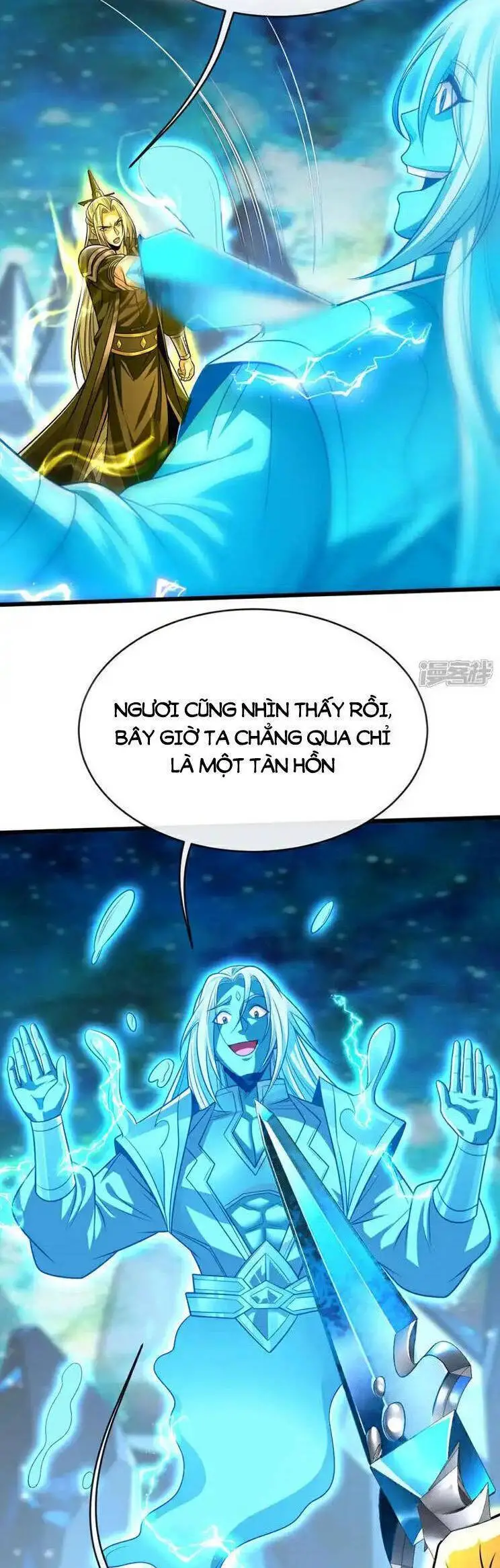 Thập Đại Đế Hoàng Đều Là Đệ Tử Của Ta Nettruyen ZZZ Chương 229 Page 25
