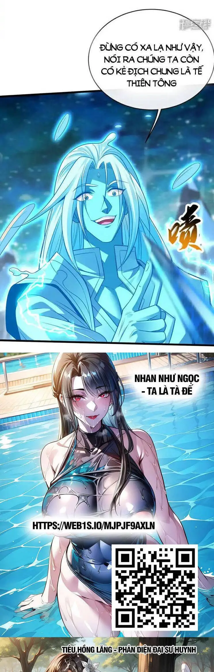 Thập Đại Đế Hoàng Đều Là Đệ Tử Của Ta Nettruyen ZZZ Chương 229 Page 27