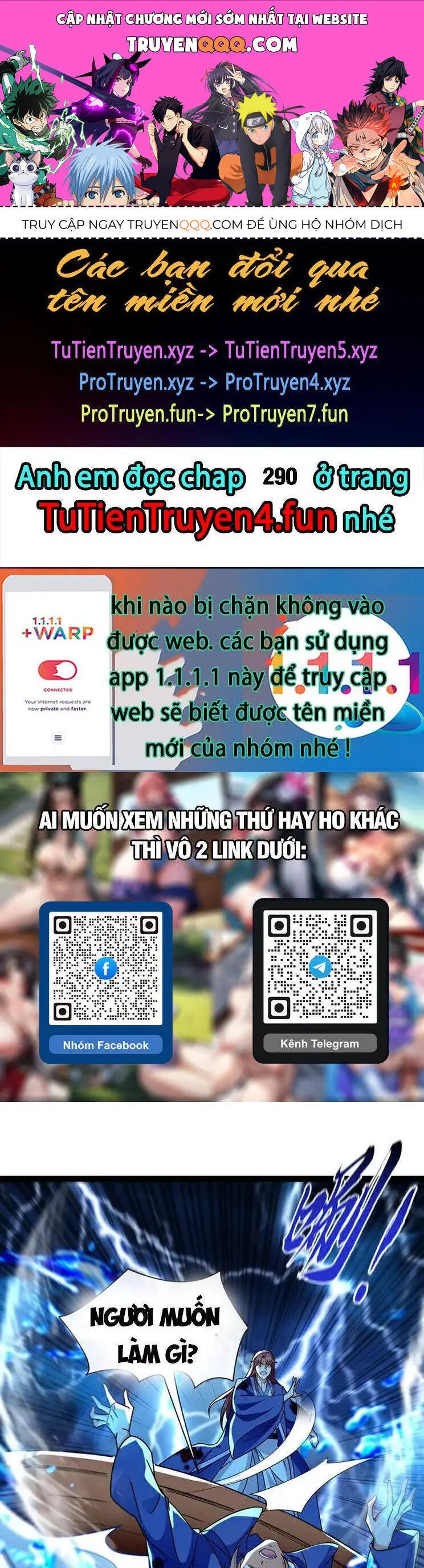 Thập Đại Đế Hoàng Đều Là Đệ Tử Của Ta Nettruyen ZZZ Chương 289 Page 1