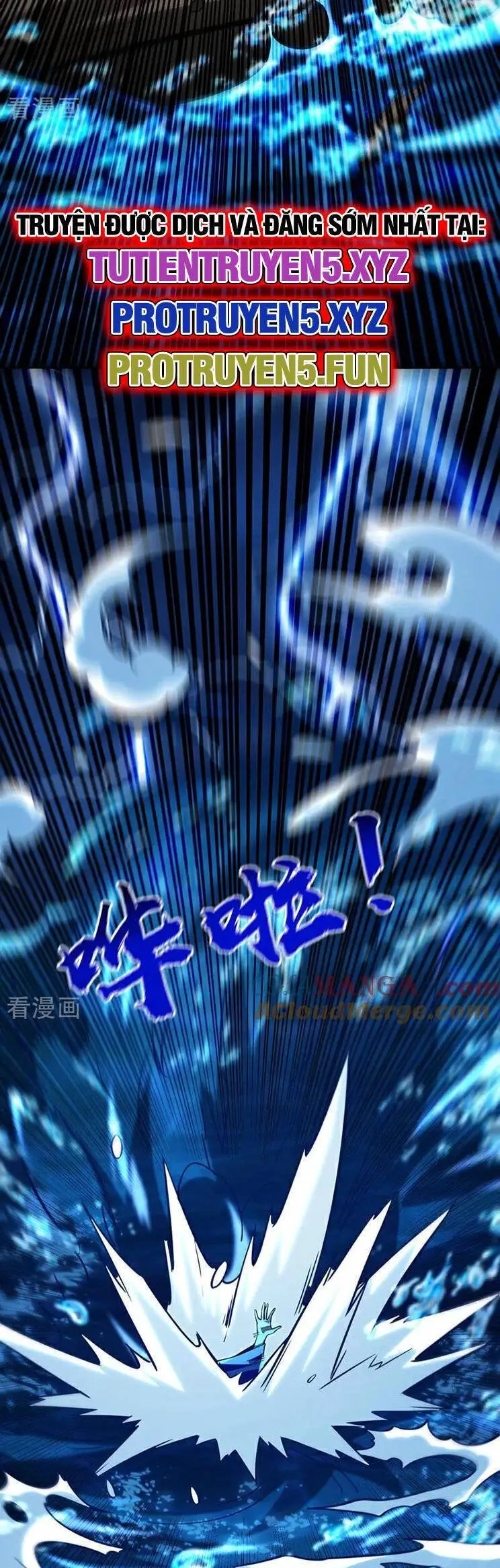 Thập Đại Đế Hoàng Đều Là Đệ Tử Của Ta Nettruyen ZZZ Chương 289 Page 7