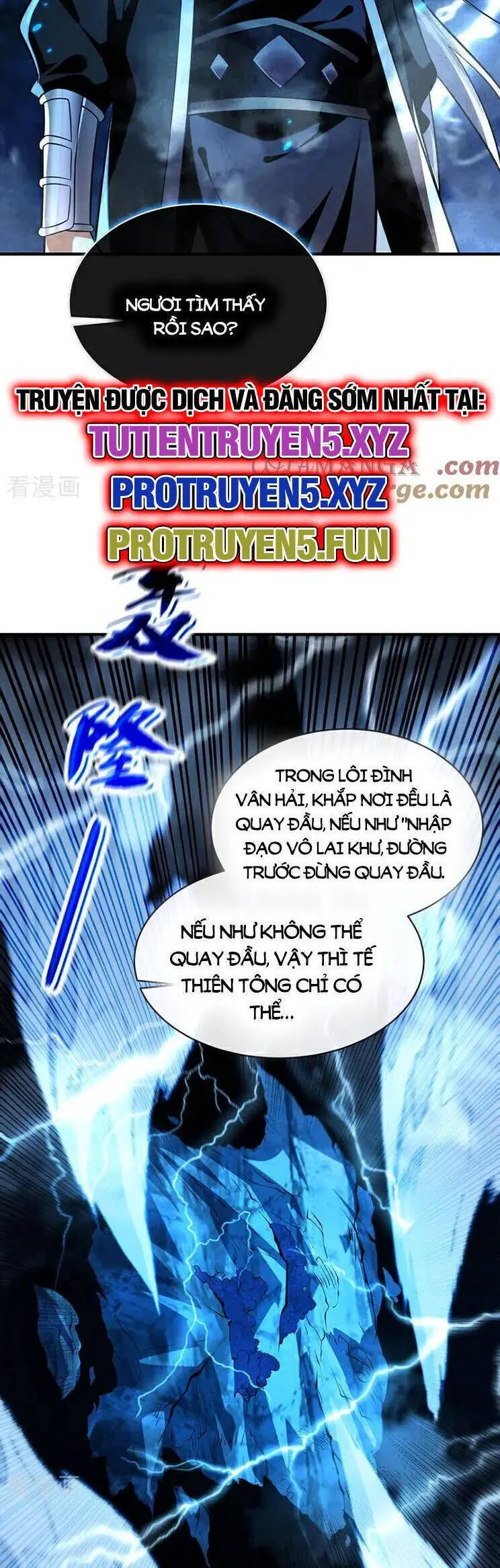 Thập Đại Đế Hoàng Đều Là Đệ Tử Của Ta Nettruyen ZZZ Chương 289 Page 11
