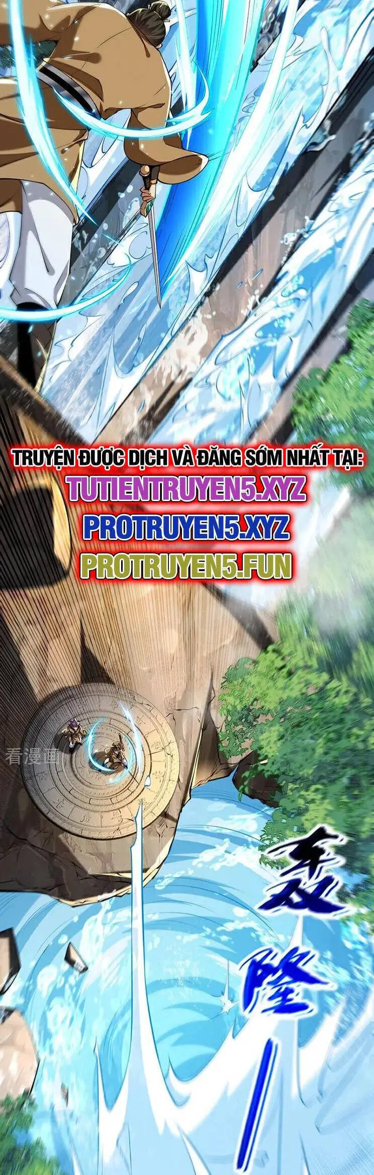 Thập Đại Đế Hoàng Đều Là Đệ Tử Của Ta Nettruyen ZZZ Chương 289 Page 26