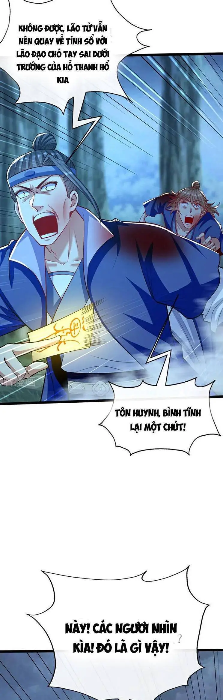 Thập Đại Đế Hoàng Đều Là Đệ Tử Của Ta Nettruyen ZZZ Chương 287 Page 10