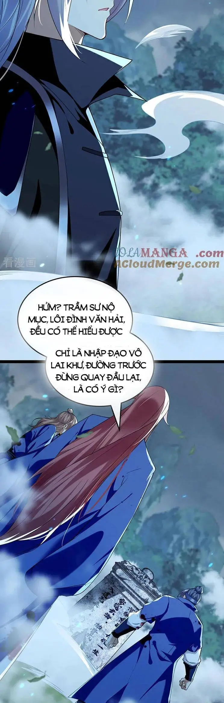 Thập Đại Đế Hoàng Đều Là Đệ Tử Của Ta Nettruyen ZZZ Chương 287 Page 16