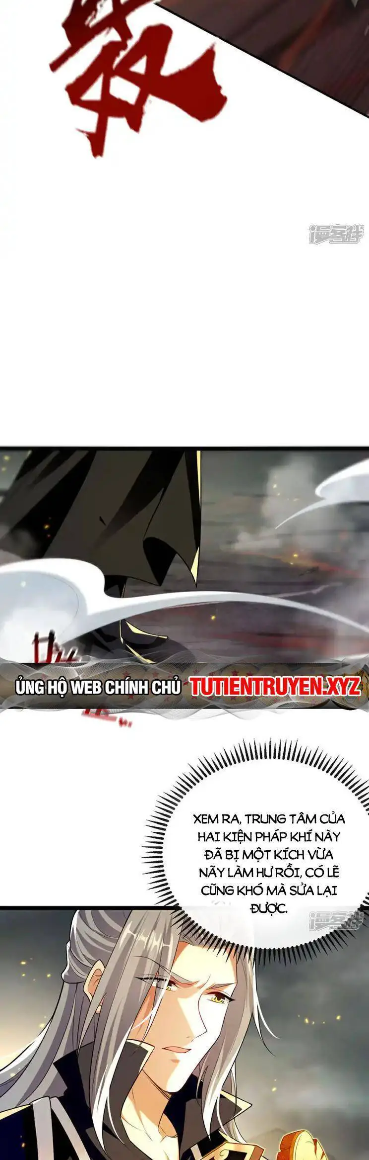 Thập Đại Đế Hoàng Đều Là Đệ Tử Của Ta Nettruyen ZZZ Chương 210 Page 13