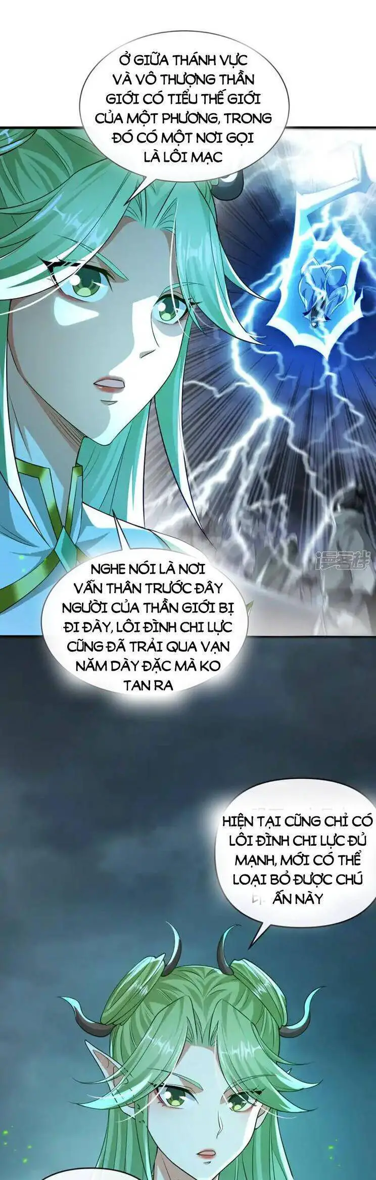Thập Đại Đế Hoàng Đều Là Đệ Tử Của Ta Nettruyen ZZZ Chương 211 Page 9