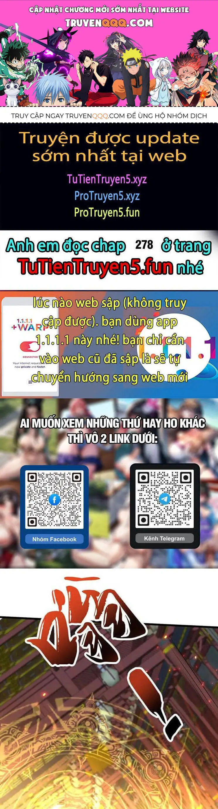 Thập Đại Đế Hoàng Đều Là Đệ Tử Của Ta Nettruyen ZZZ Chương 277 Page 1