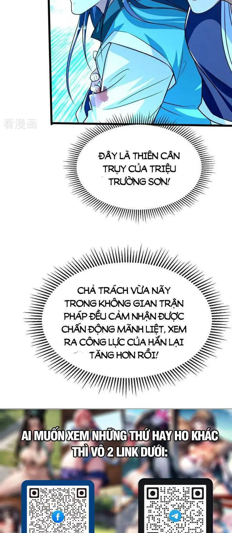 Thập Đại Đế Hoàng Đều Là Đệ Tử Của Ta Nettruyen ZZZ Chương 277 Page 26