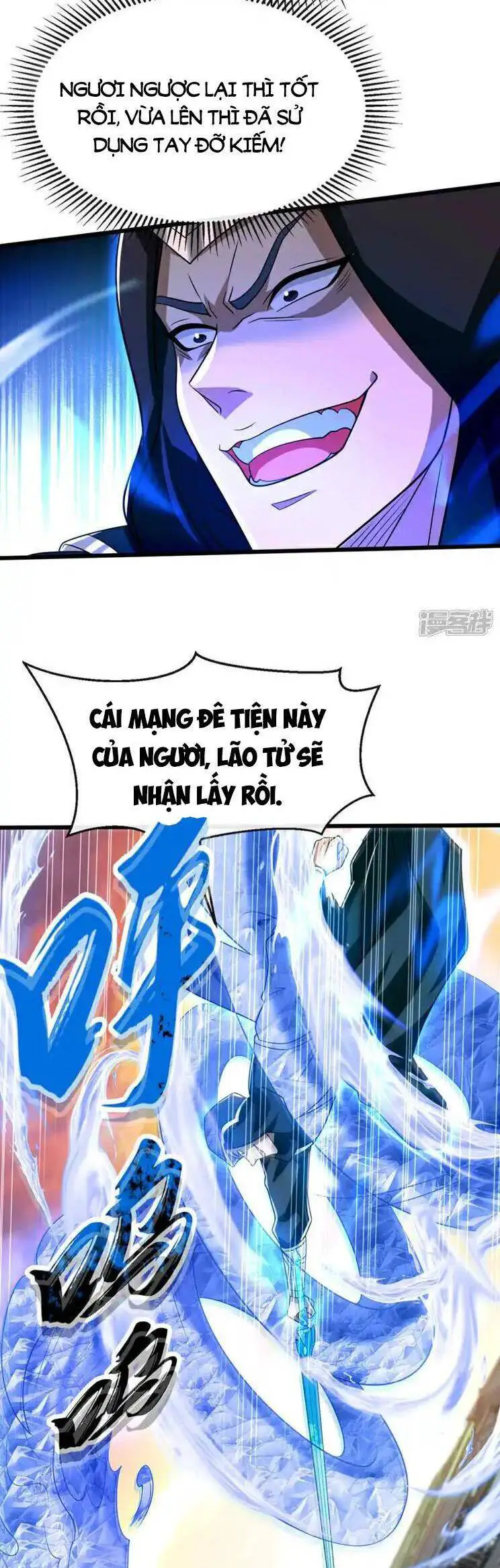 Thập Đại Đế Hoàng Đều Là Đệ Tử Của Ta Nettruyen ZZZ Chương 214 Page 18