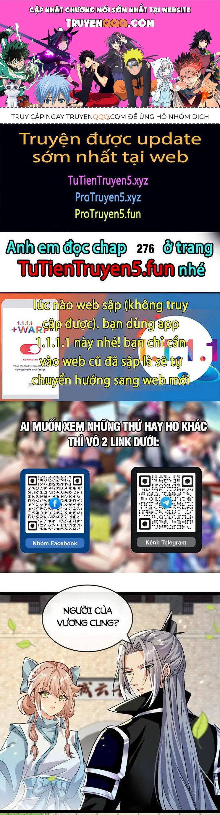 Thập Đại Đế Hoàng Đều Là Đệ Tử Của Ta Nettruyen ZZZ Chương 275 Page 1