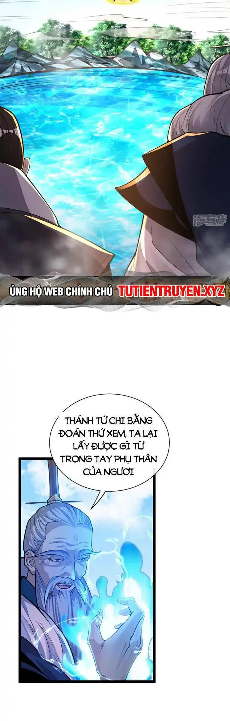 Thập Đại Đế Hoàng Đều Là Đệ Tử Của Ta Nettruyen ZZZ Chương 201 Page 4
