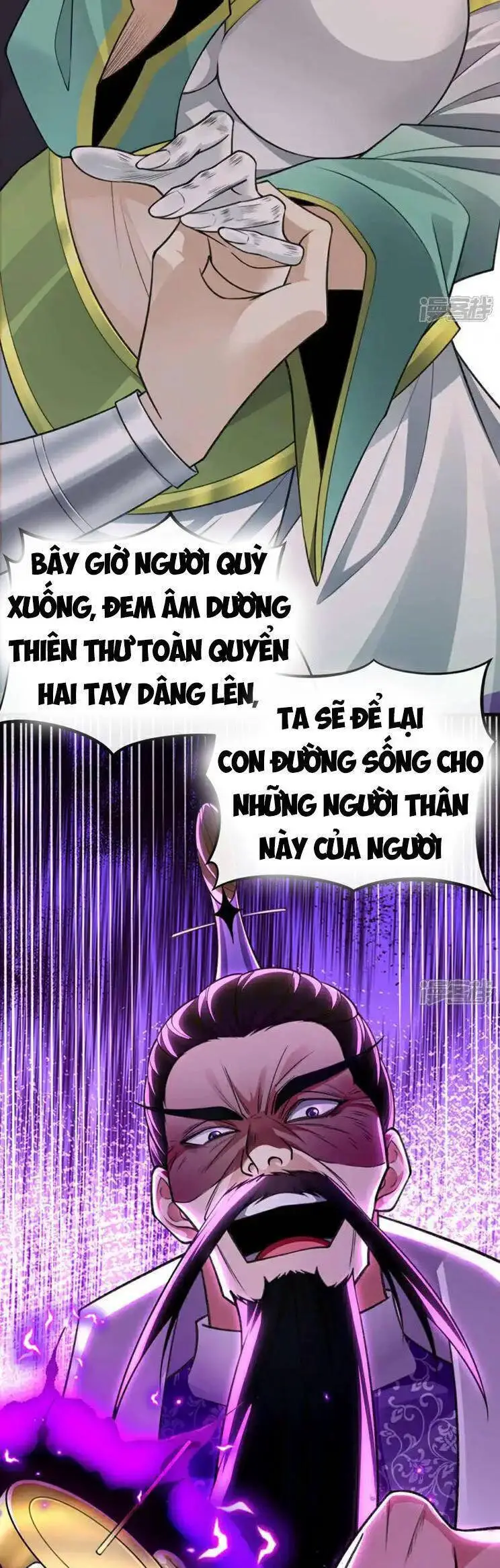 Thập Đại Đế Hoàng Đều Là Đệ Tử Của Ta Nettruyen ZZZ Chương 201 Page 22