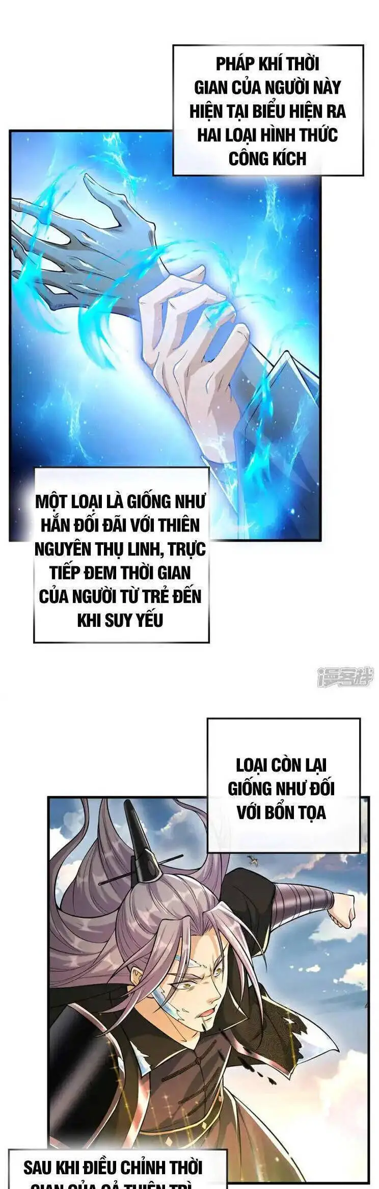 Thập Đại Đế Hoàng Đều Là Đệ Tử Của Ta Nettruyen ZZZ Chương 201 Page 24