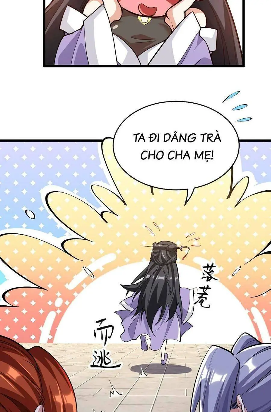 Thập Đại Đế Hoàng Đều Là Đệ Tử Của Ta Nettruyen ZZZ Chương 45 Page 13