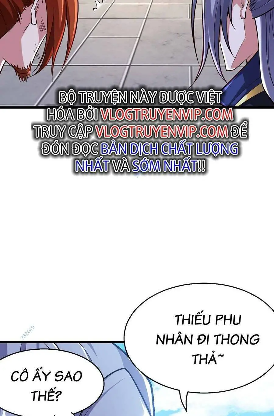 Thập Đại Đế Hoàng Đều Là Đệ Tử Của Ta Nettruyen ZZZ Chương 45 Page 14