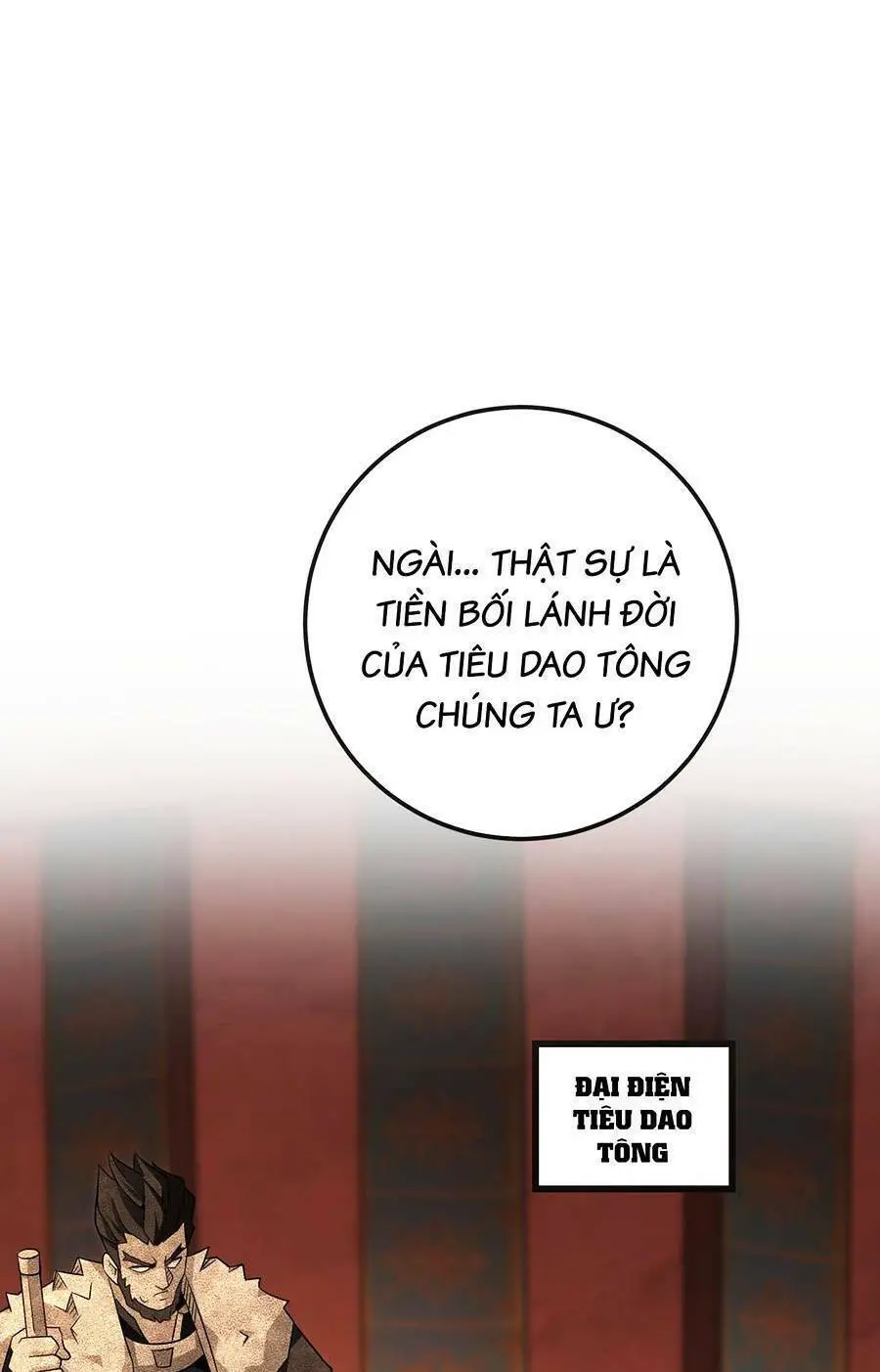 Thập Đại Đế Hoàng Đều Là Đệ Tử Của Ta Nettruyen ZZZ Chương 26 Page 17