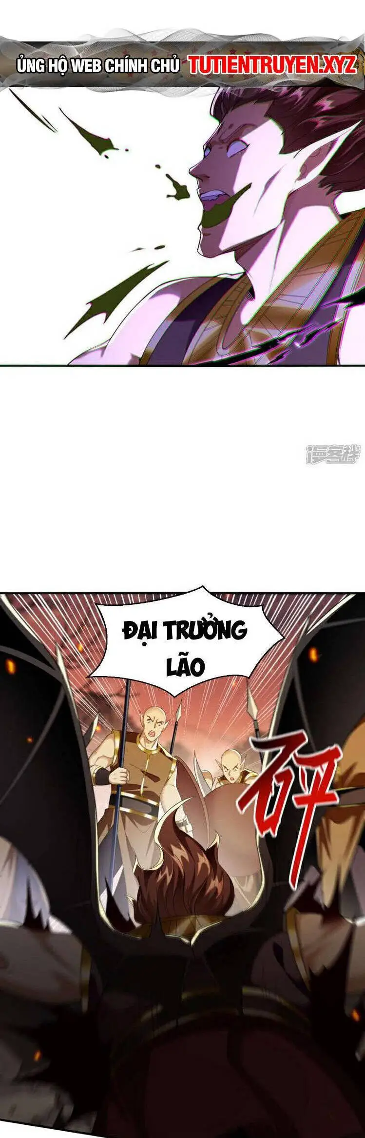Thập Đại Đế Hoàng Đều Là Đệ Tử Của Ta Nettruyen ZZZ Chương 164 Page 3