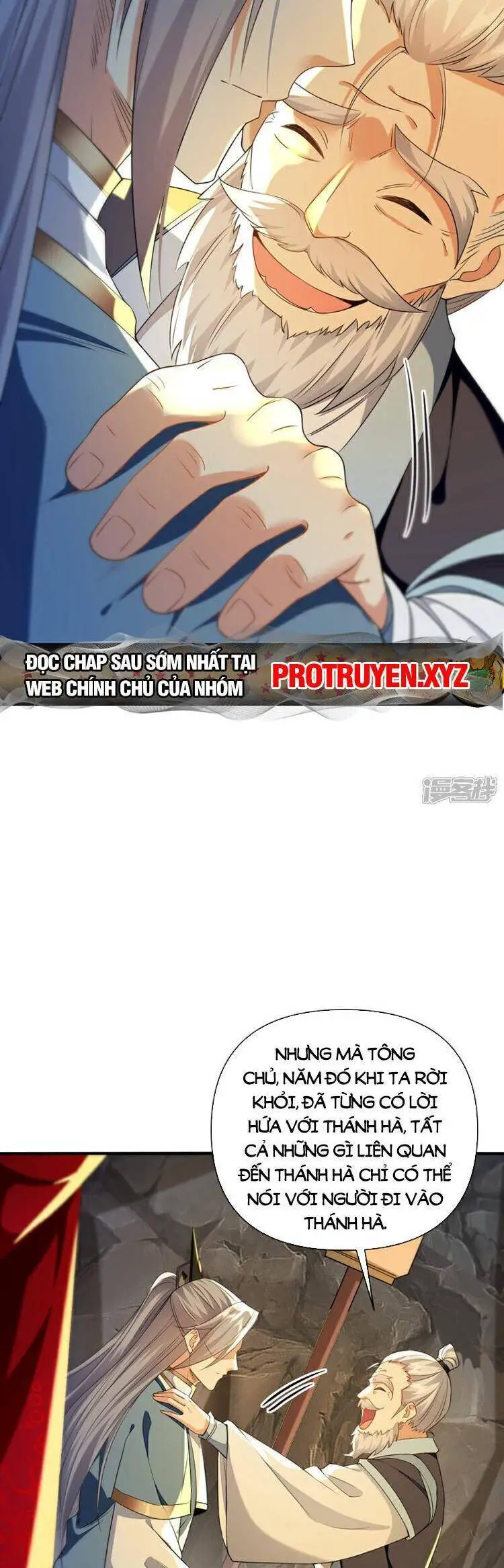 Thập Đại Đế Hoàng Đều Là Đệ Tử Của Ta Nettruyen ZZZ Chương 135 Page 3