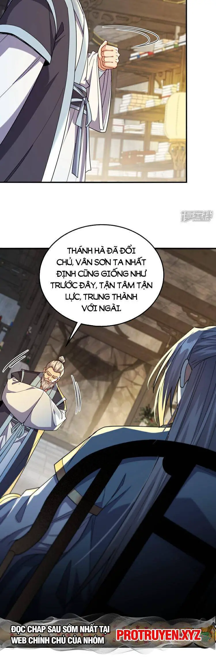 Thập Đại Đế Hoàng Đều Là Đệ Tử Của Ta Nettruyen ZZZ Chương 135 Page 16