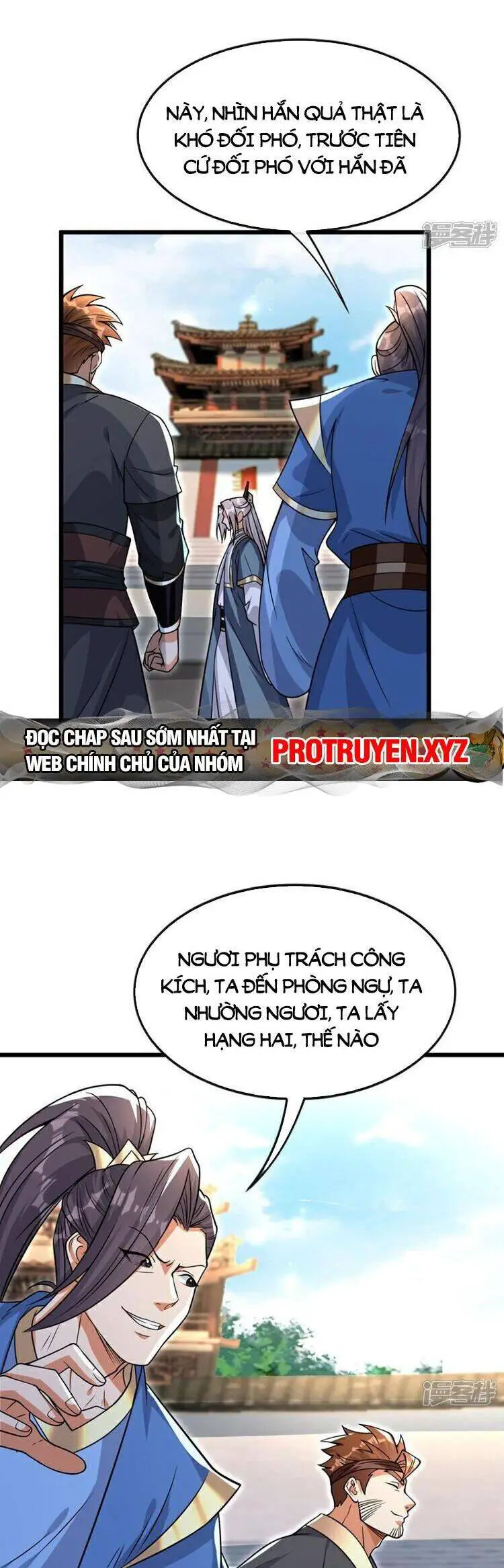 Thập Đại Đế Hoàng Đều Là Đệ Tử Của Ta Nettruyen ZZZ Chương 131 Page 12
