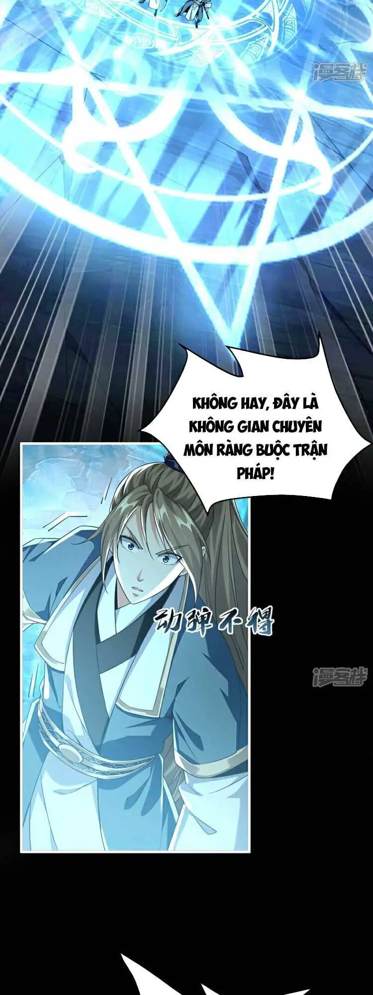 Thập Đại Đế Hoàng Đều Là Đệ Tử Của Ta Nettruyen ZZZ Chương 114 Page 26