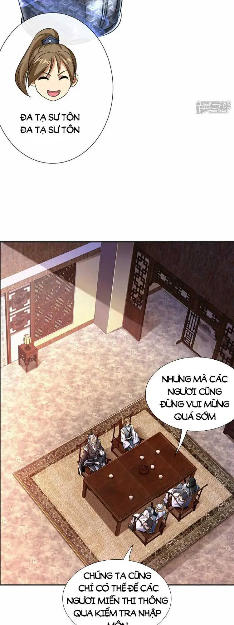 Thập Đại Đế Hoàng Đều Là Đệ Tử Của Ta Nettruyen ZZZ Chương 110 Page 12