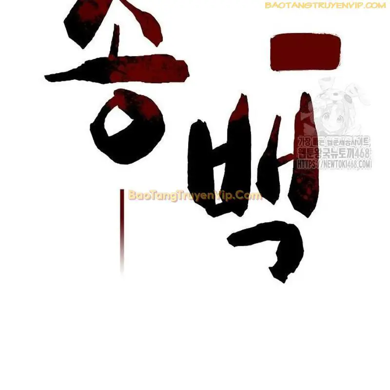 Thông Bách Nettruyen ZZZ Chương 38 Page 118