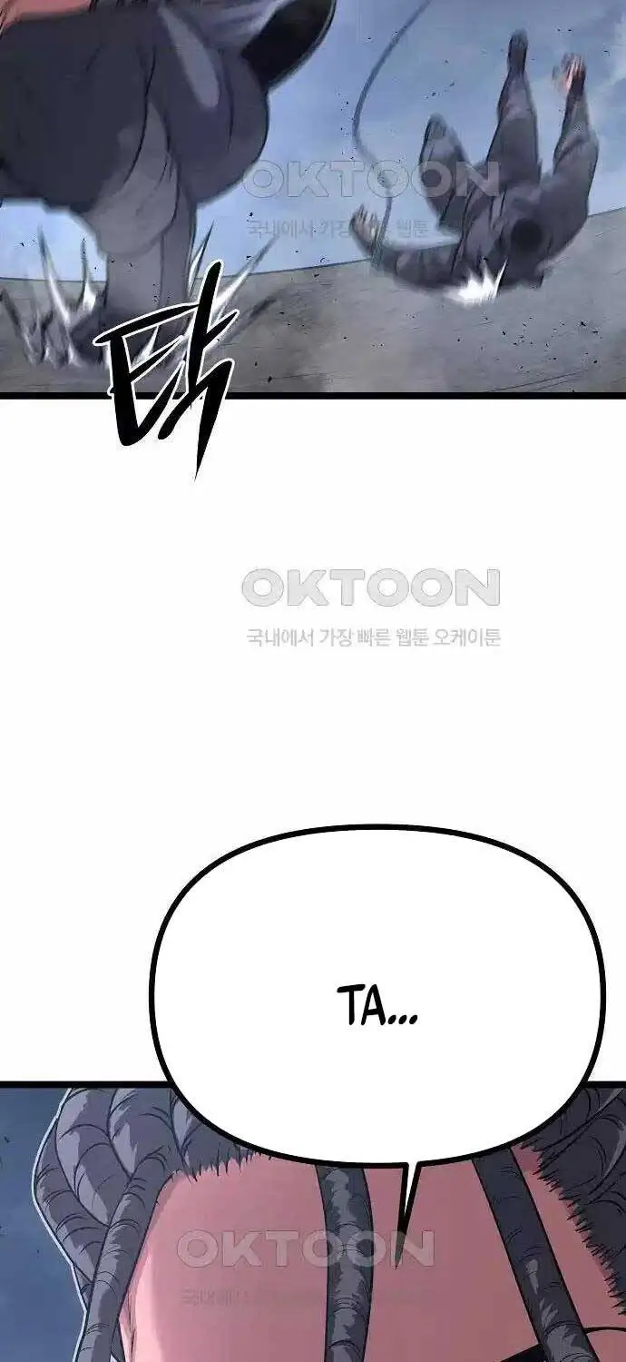 Thông Bách Nettruyen ZZZ Chương 17 Page 117