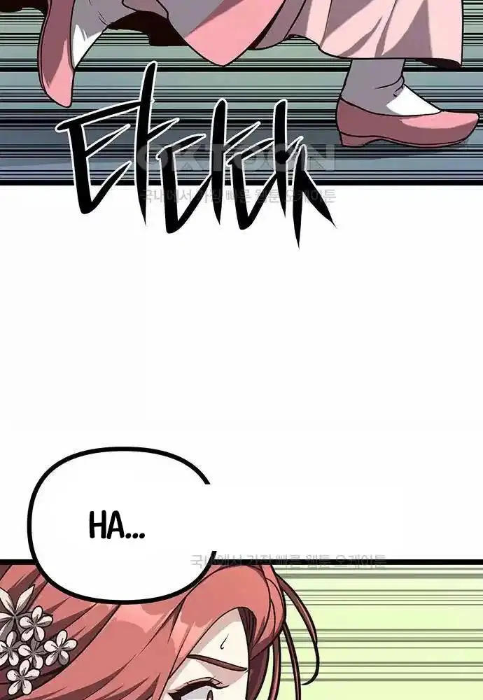 Thông Bách Nettruyen ZZZ Chương 15 Page 2