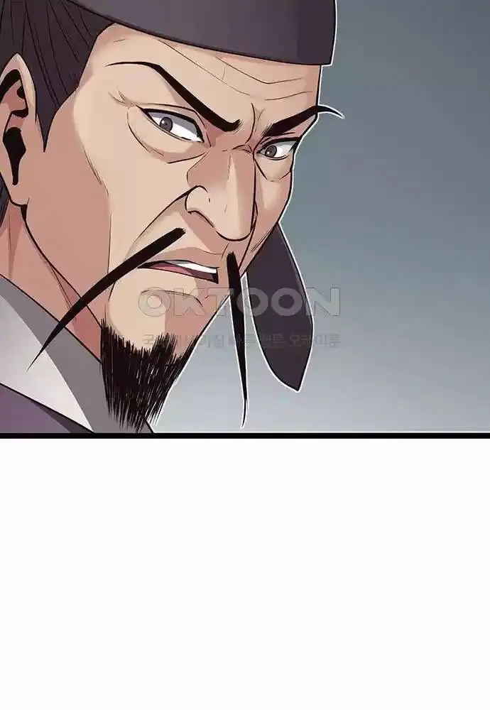 Thông Bách Nettruyen ZZZ Chương 15 Page 34