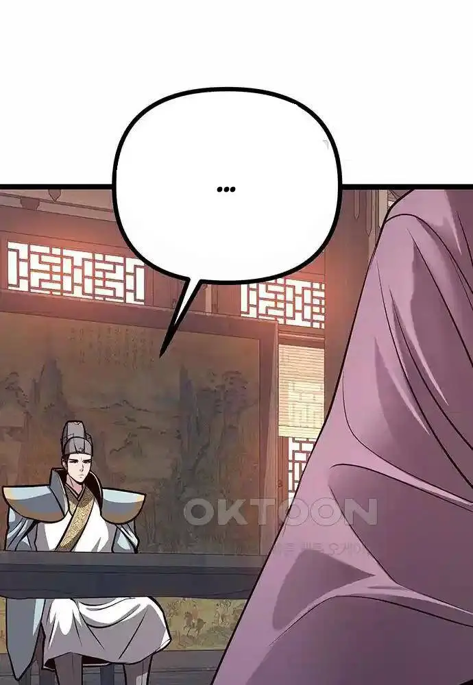 Thông Bách Nettruyen ZZZ Chương 15 Page 35